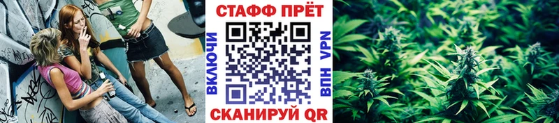 Наркошоп купить А ПВП  Каннабис  Меф  АМФ  Галлюциногенные грибы  Гашиш  Боготол
