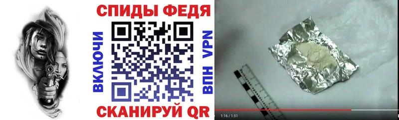 Купить  Боготол  АМФ Premium 