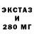 Бутират Butirat QLS hanter