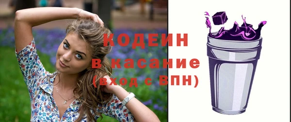 мефедрон Карталы