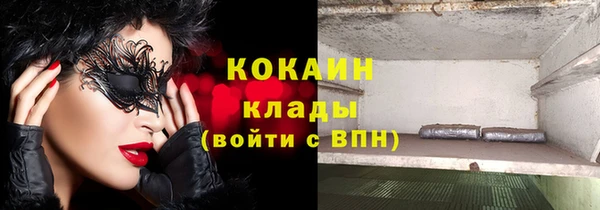 мефедрон Карталы