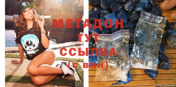 шишки Карпинск
