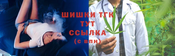 прущий лед Каменногорск