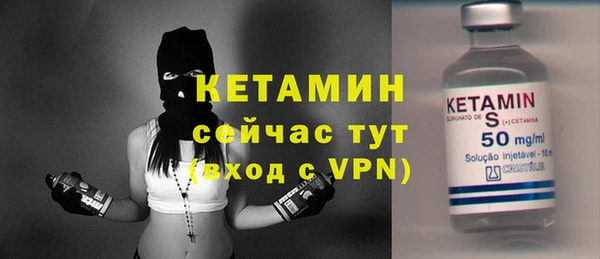 Альфа ПВП Каменск-Шахтинский