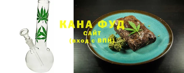 прущий лед Каменногорск