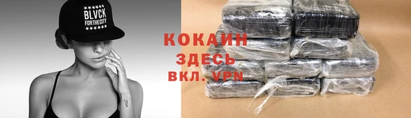 мефедрон Карталы