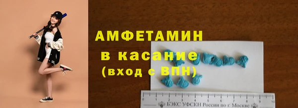 мефедрон Карталы