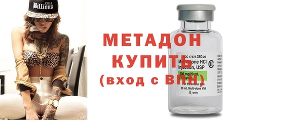 мефедрон Карталы