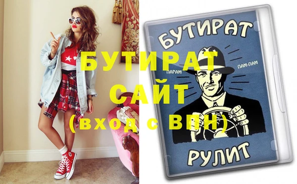 индика Касимов