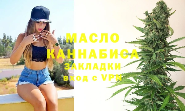 прущий лед Каменногорск