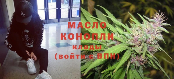 Альфа ПВП Каменск-Шахтинский