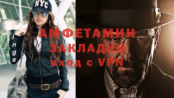 прущий лед Каменногорск