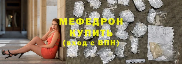 индика Касимов