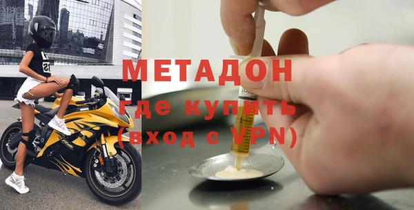 шишки Карпинск