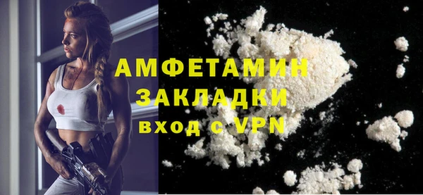 прущий лед Каменногорск
