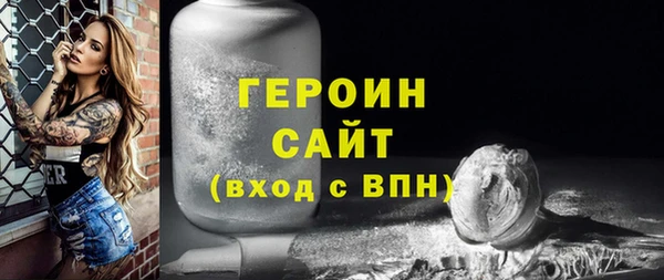 Альфа ПВП Каменск-Шахтинский