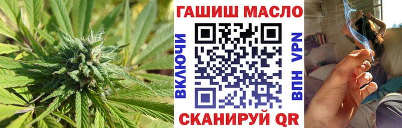 ТГК вейп с тгк  Купить  Боготол 